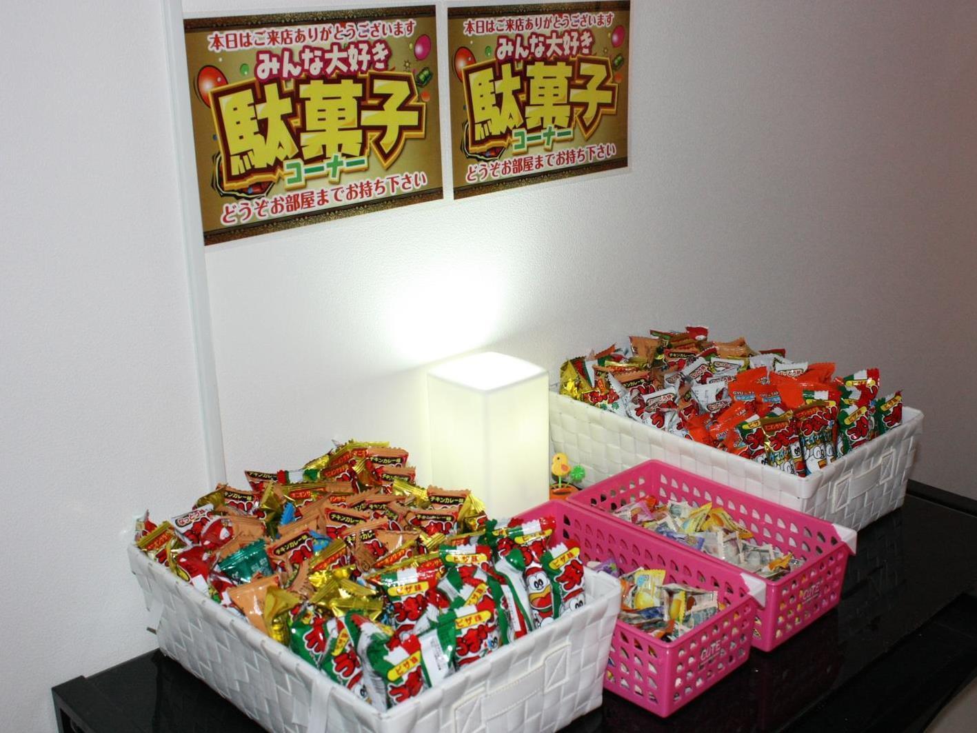 Hotel Dessert Hills - Adults Only Muko 외부 사진